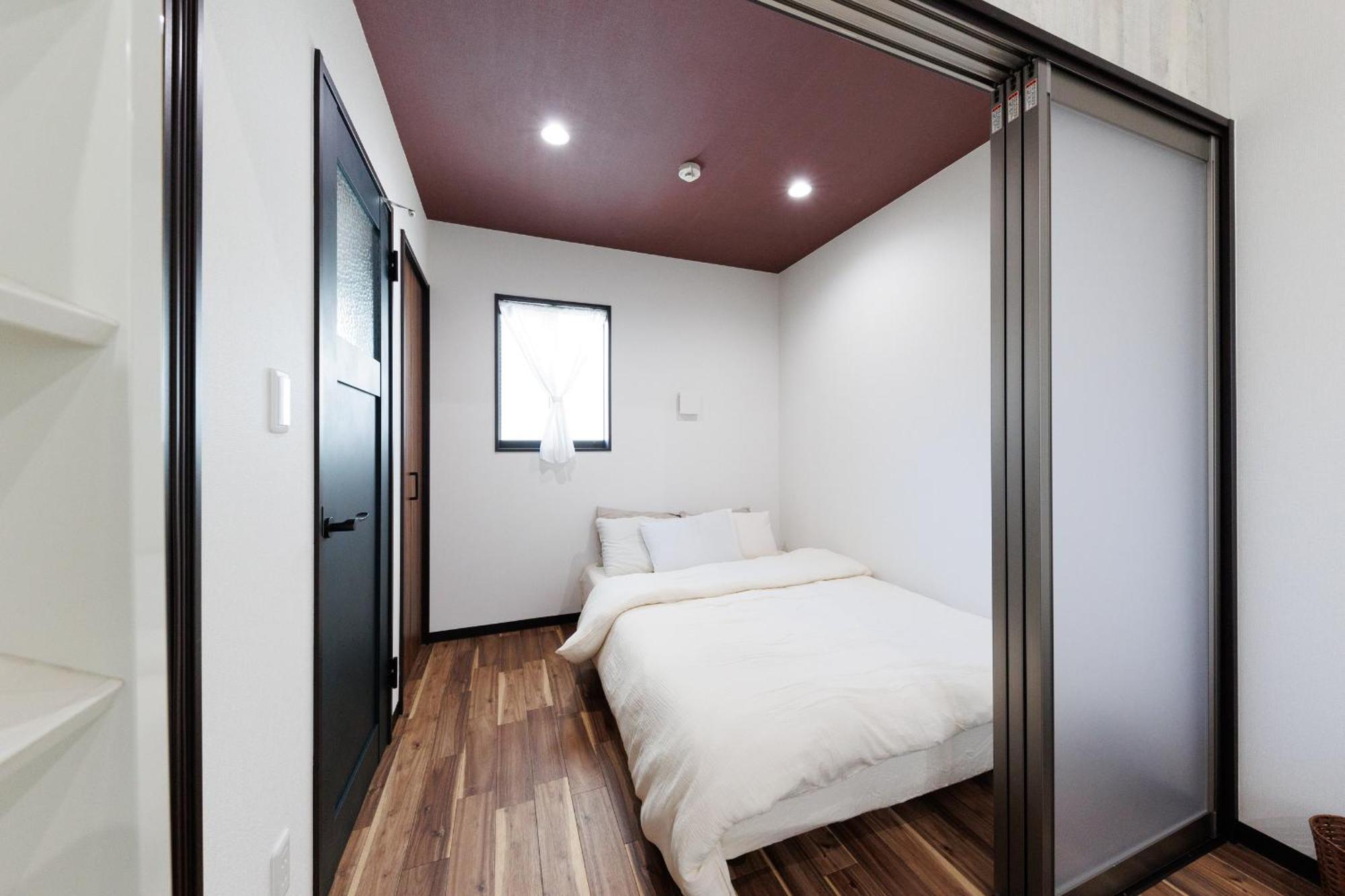 Apartament 西九条 Chill - Nishikujo Chill Osaka Zewnętrze zdjęcie