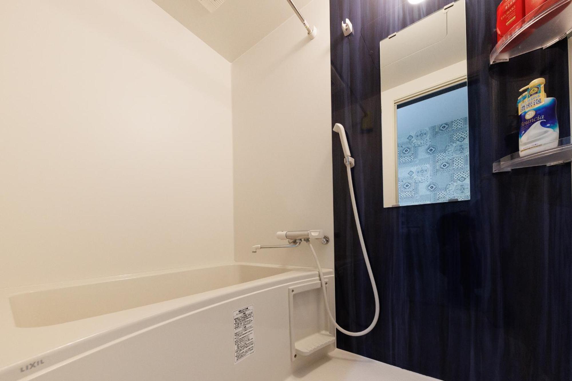 Apartament 西九条 Chill - Nishikujo Chill Osaka Zewnętrze zdjęcie