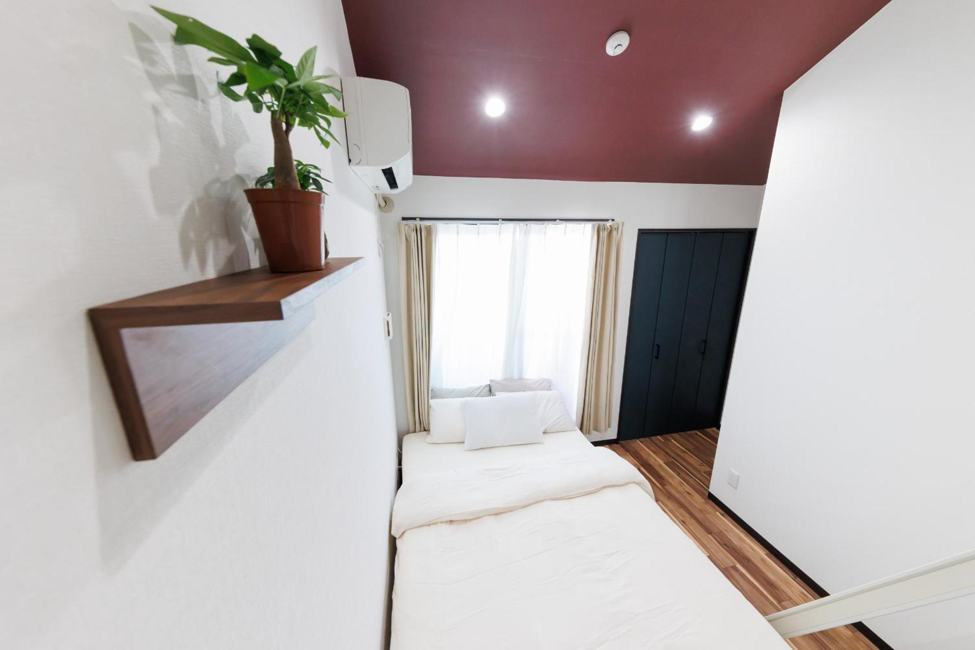 Apartament 西九条 Chill - Nishikujo Chill Osaka Zewnętrze zdjęcie