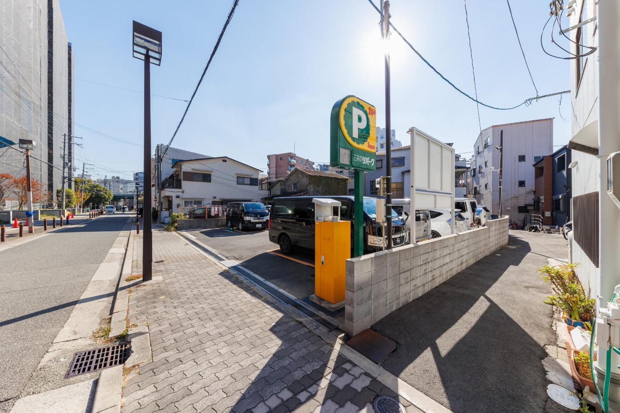 Apartament 西九条 Chill - Nishikujo Chill Osaka Zewnętrze zdjęcie