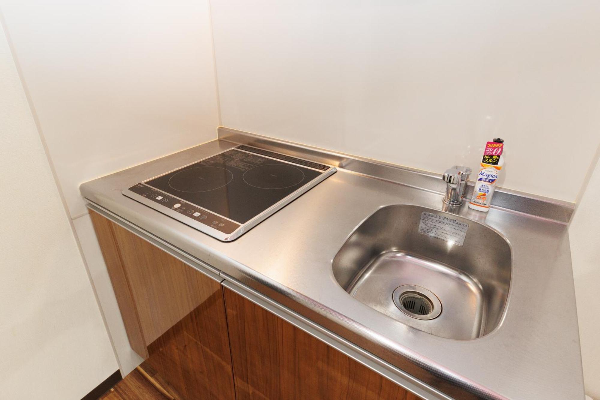 Apartament 西九条 Chill - Nishikujo Chill Osaka Zewnętrze zdjęcie
