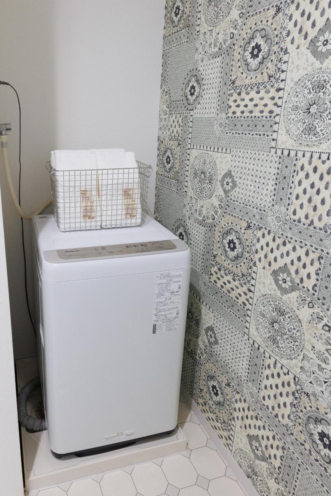 Apartament 西九条 Chill - Nishikujo Chill Osaka Zewnętrze zdjęcie