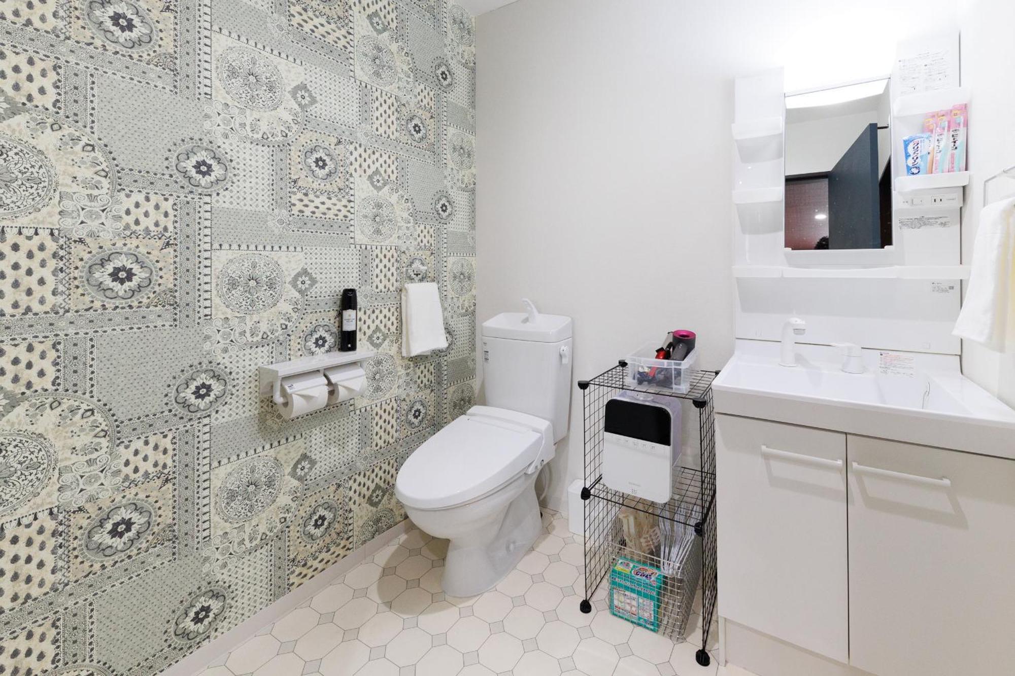 Apartament 西九条 Chill - Nishikujo Chill Osaka Zewnętrze zdjęcie
