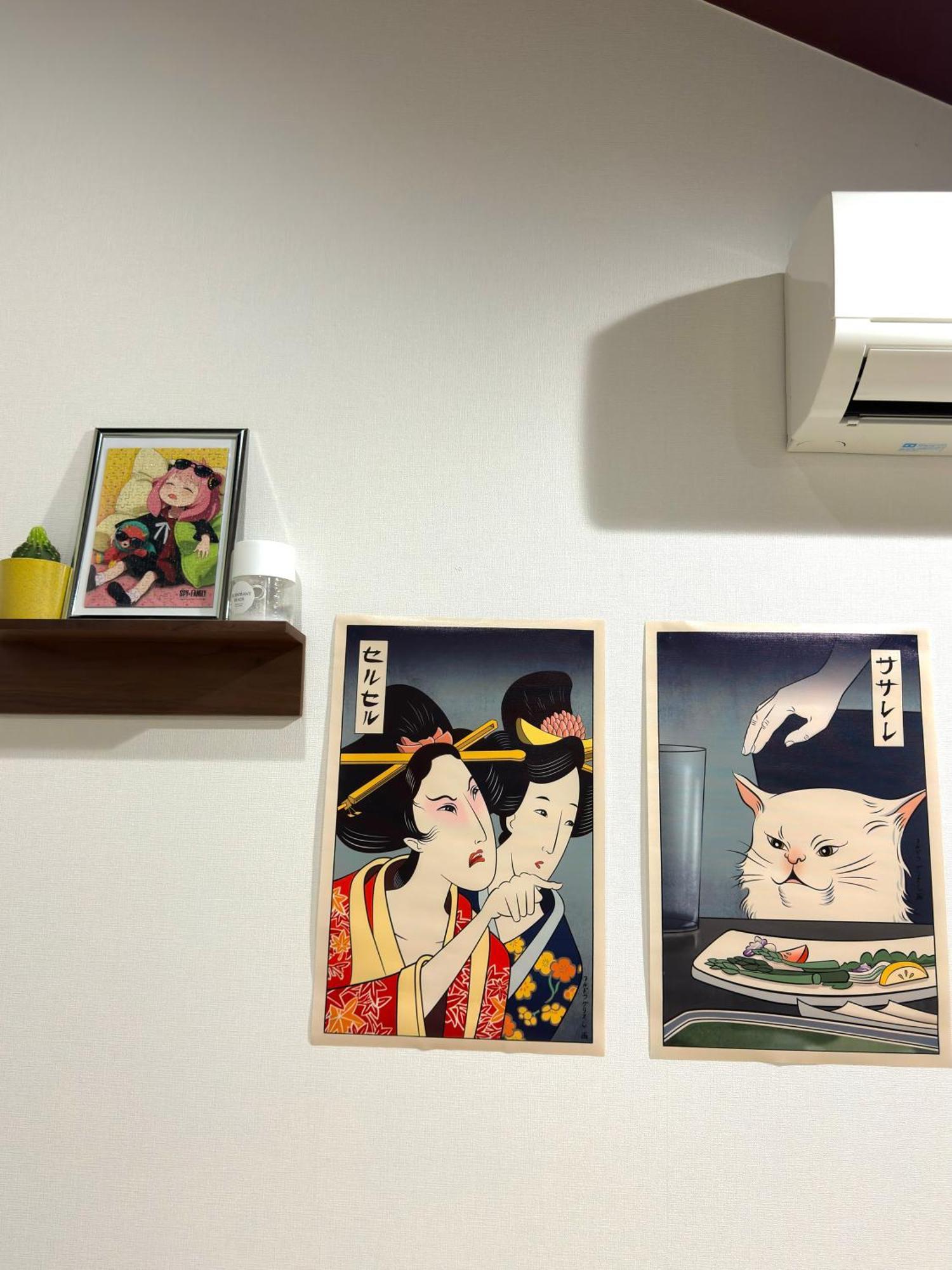 Apartament 西九条 Chill - Nishikujo Chill Osaka Zewnętrze zdjęcie